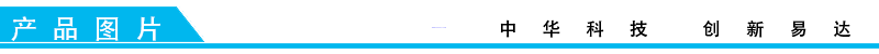 排隊(duì)系統(tǒng),訪客系統(tǒng),查詢系統(tǒng),門禁系統(tǒng),考勤系統(tǒng),會(huì)議系統(tǒng),會(huì)議預(yù)約系統(tǒng),會(huì)議信息發(fā)布系統(tǒng),呼叫系統(tǒng) 排隊(duì)系統(tǒng),排隊(duì)叫號(hào)系統(tǒng),訪客系統(tǒng),查詢系統(tǒng),評價(jià)系統(tǒng),醫(yī)護(hù)對講系統(tǒng),,預(yù)約系統(tǒng),會(huì)議信息發(fā)布系統(tǒng),呼叫系統(tǒng)