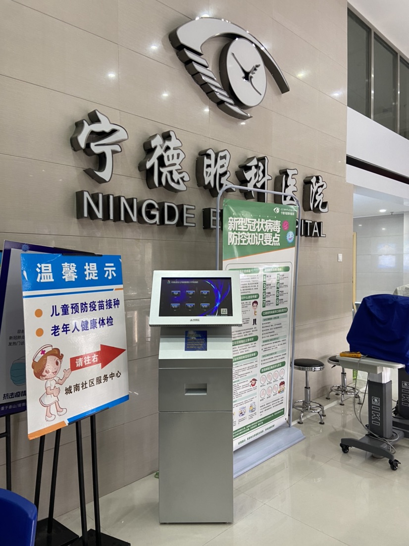 排隊系統(tǒng),訪客系統(tǒng),查詢系統(tǒng),門禁系統(tǒng),考勤系統(tǒng),幼兒園接送系統(tǒng)，呼叫系統(tǒng)